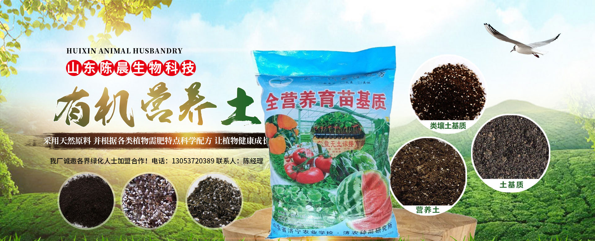 改產品篩分能力強,篩分效果好,更加只用于流水線使用